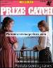 Adult magazine Periodicals Unlimited - Prize Catch